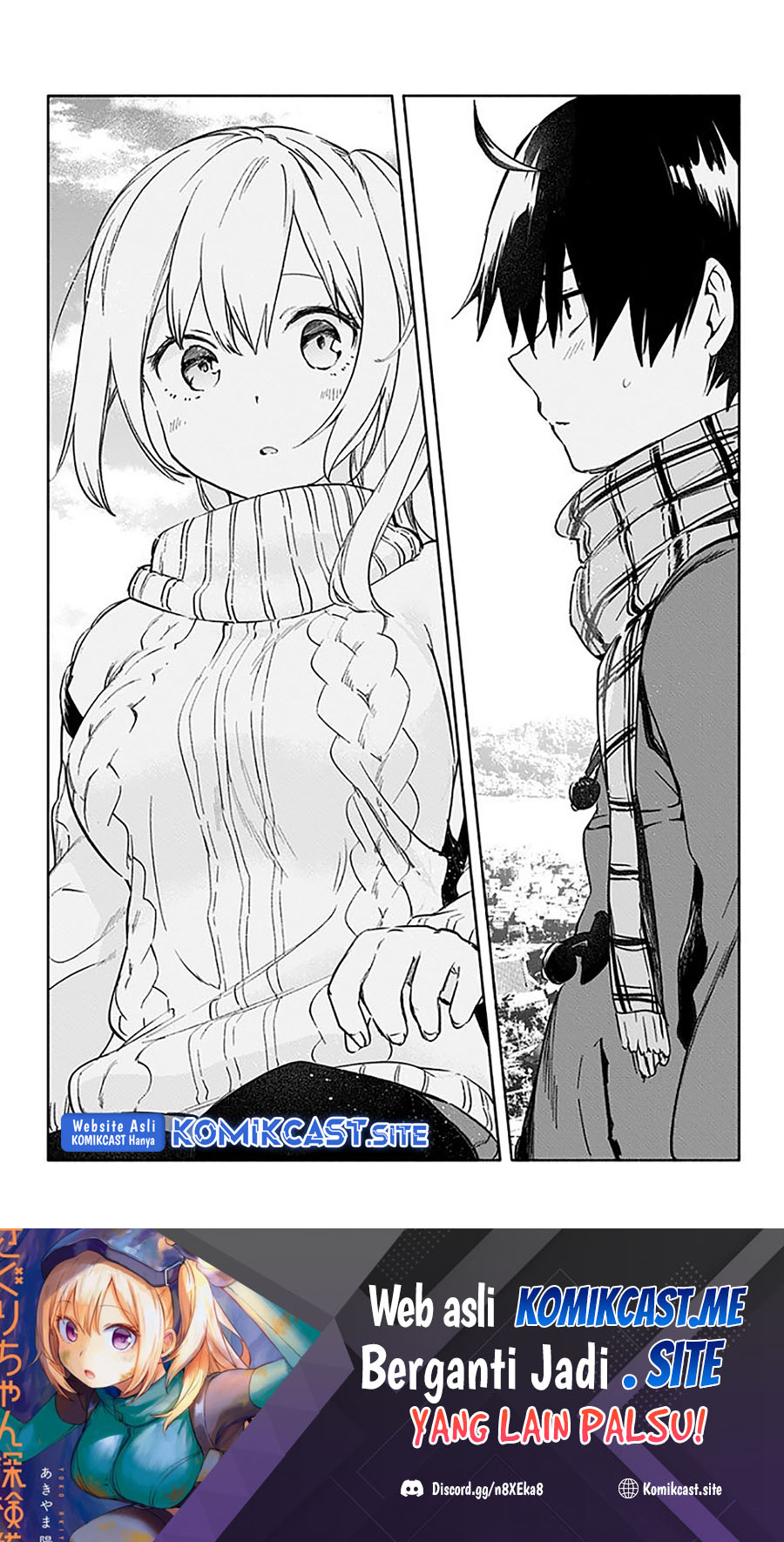 Saguri-chan Tankentai chapter 34